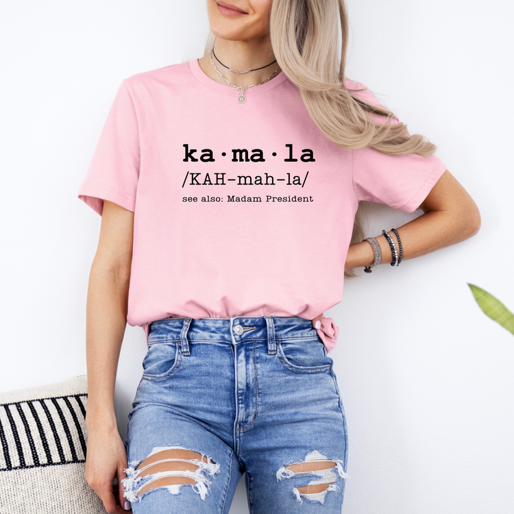 /KAH-mah-la/ T-shirt